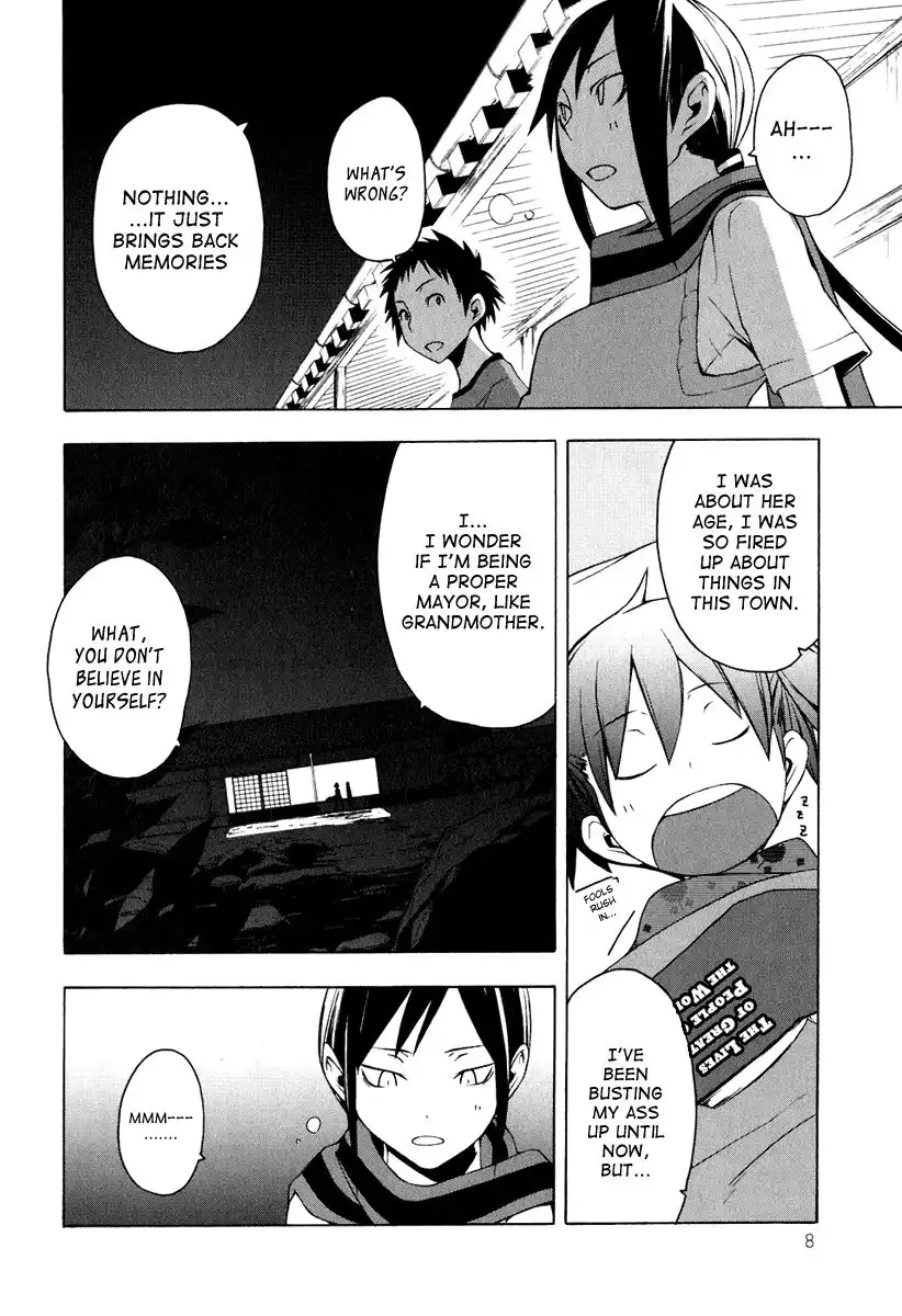 Yozakura Quartet Chapter 12 9